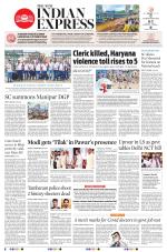 The New Indian Express-Coimbatore