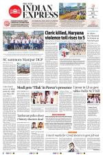 The New Indian Express-Nagapattinam