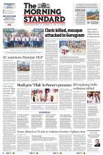 The Morning Standard