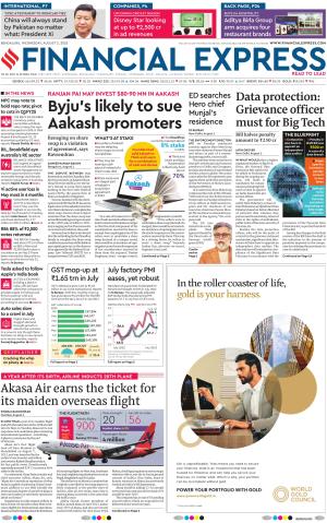 AUGUST 02, 2023Business News