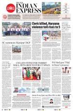 The New Indian Express-Vijayawada