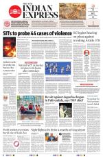 The New Indian Express-Anantapur