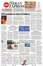The New Indian Express-Shivamogga