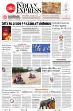 The New Indian Express-Tirunelveli