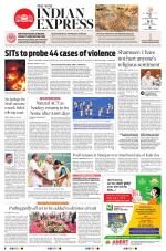 The New Indian Express-Thiruvananthapuram