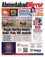 Ahmedabad Mirror