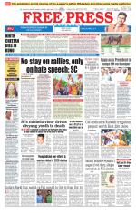 Free Press - Indore Epaper Edition