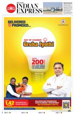 The New Indian Express-Mysuru