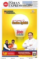 The New Indian Express-Shivamogga