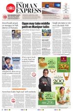 The New Indian Express-Thrissur 