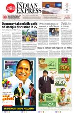 The New Indian Express-Villupuram
