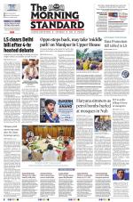 The Morning Standard