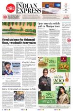 The New Indian Express-Bhubaneswar