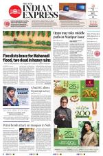 The New Indian Express-Sambalpur