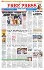 Free Press - Bhopal Epaper Edition