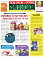 Free Press School - Mumbai Edition