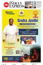 The New Indian Express-Mysuru