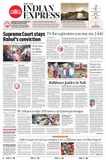The New Indian Express-Coimbatore