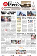 The New Indian Express-Anantapur
