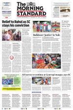 The Morning Standard