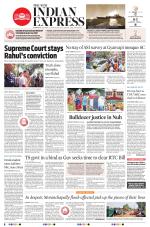 The New Indian Express-Hyderabad