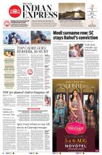 The New Indian Express-Vijayawada