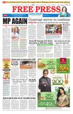 Free Press - Bhopal Epaper Edition