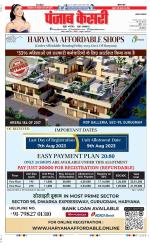 Lucknow - Punjab Kesari