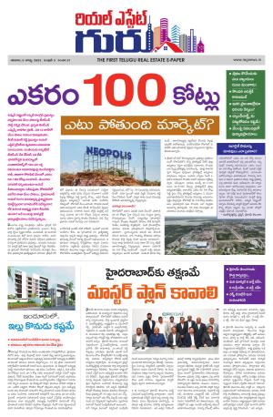 Real Estate Guru August 5th 2023 issue