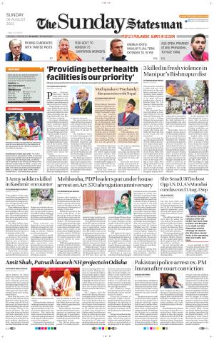 Siliguri - The Statesman