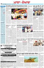 Punjabi Tribune (Majha/Doaba)