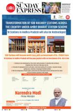 The New Indian Express-Tadepalligudem