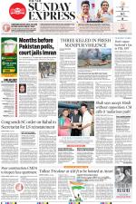The New Indian Express-Nagapattinam