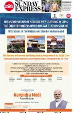 The New Indian Express-Tiruchy