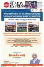 The New Indian Express-Kannur