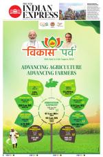 The New Indian Express-Mysuru