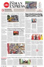 The New Indian Express-Nagapattinam