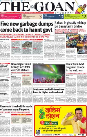 THE GOAN EVERYDAY