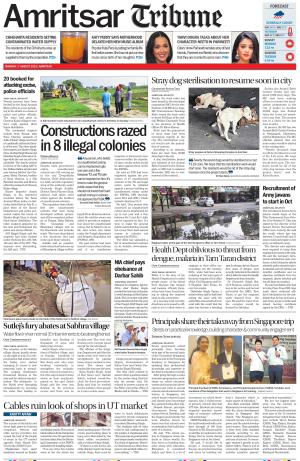 Amritsar Tribune