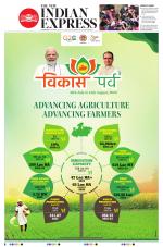 The New Indian Express-Hyderabad