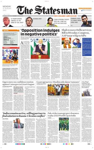 Siliguri - The Statesman