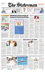 Delhi - The Statesman