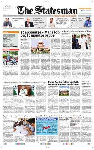 Siliguri - The Statesman