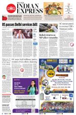 The New Indian Express-Vellore