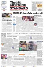 The Morning Standard