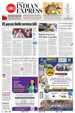 The New Indian Express-Tiruchy