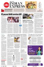 The New Indian Express-Vishakapatnam