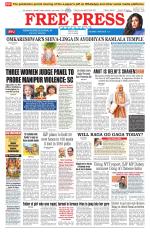 Free Press - Indore Epaper Edition