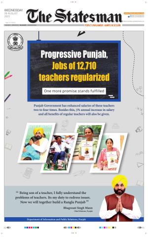 Siliguri - The Statesman