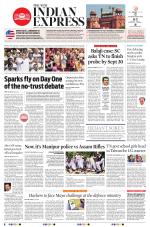 The New Indian Express-Vellore